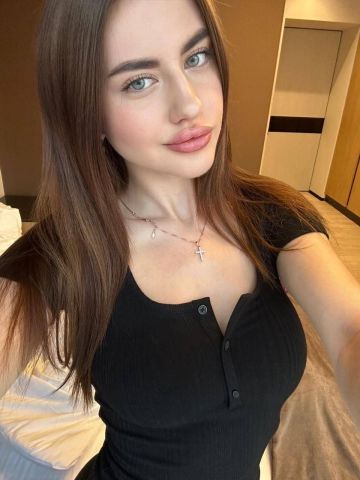 Алена
